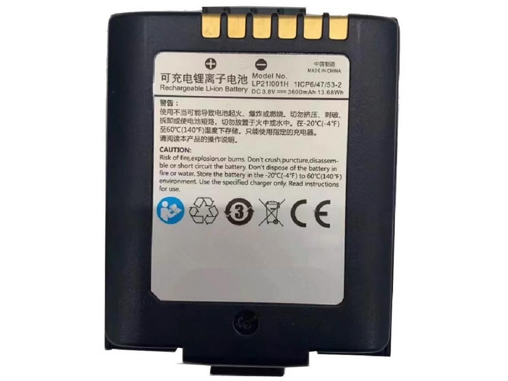 Mindray LP21I001H Batería