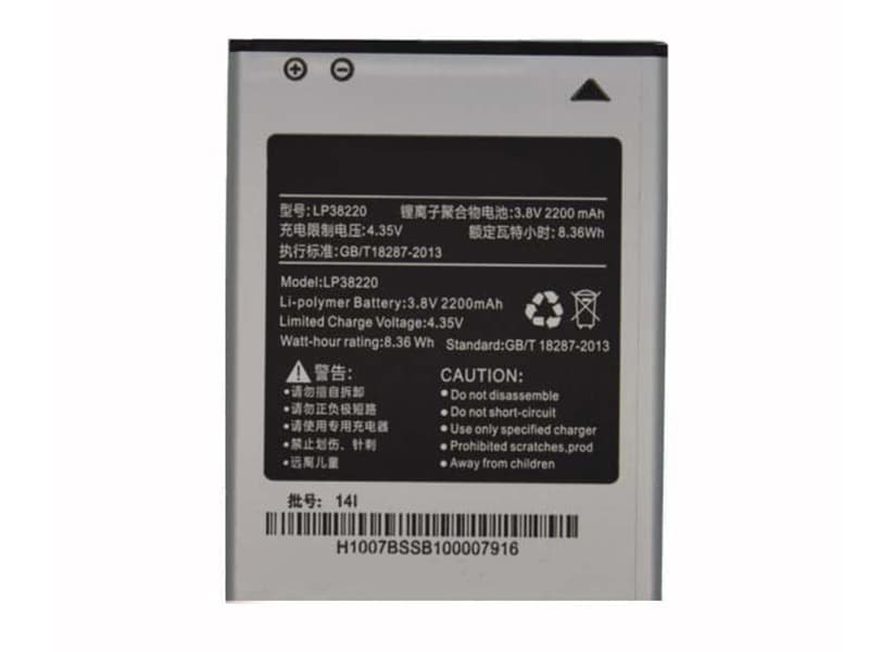 HISENSE LP38220 Batería