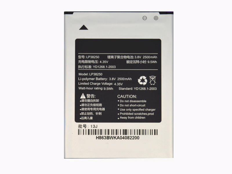 HISENSE LP38250 Batería