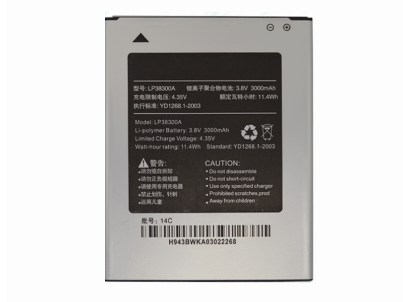 HISENSE LP38300A Batería