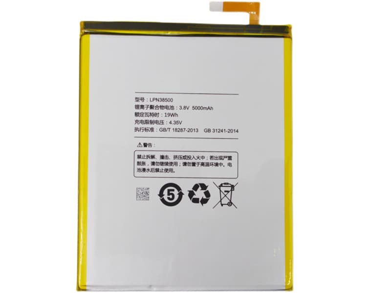 HISENSE LPN38500 Batería