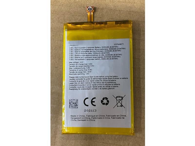 CROSSCALL LPN385222 Batería