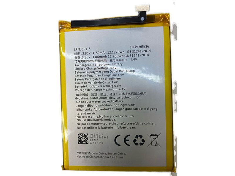 Hisense LPN385315 Batería