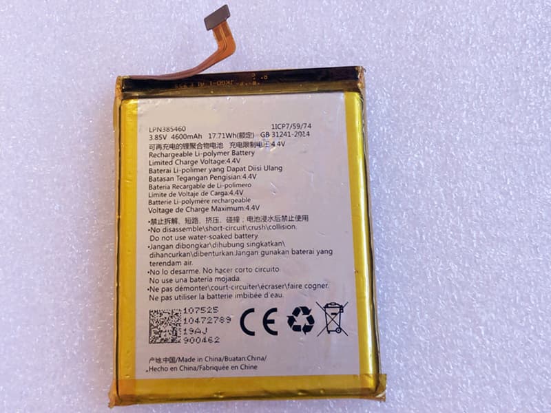 Hisense LPN385460 Batería