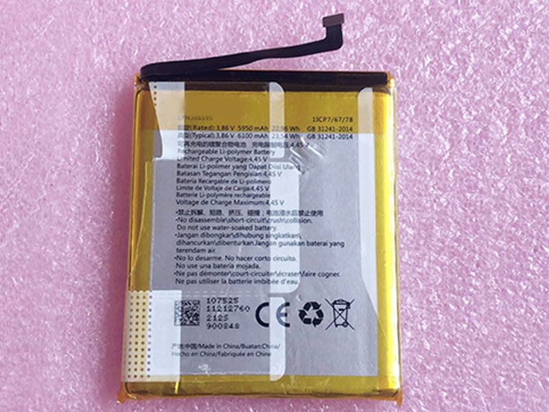 Hisense LPN386595 Batería