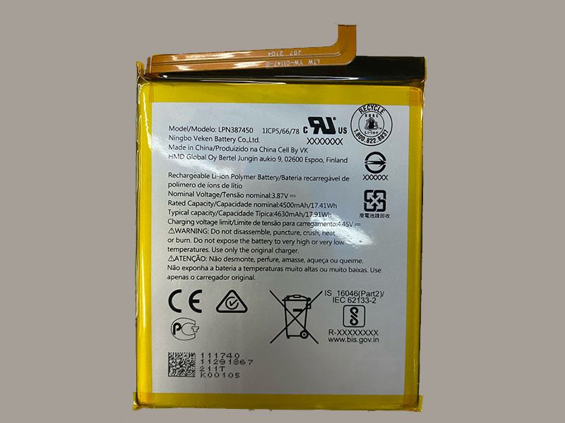 Nokia LPN387450 Batería