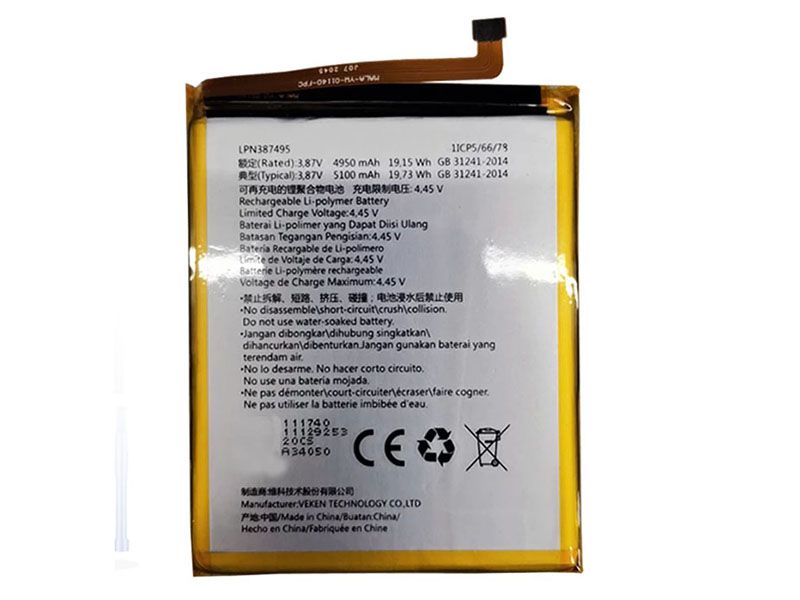 Hisense LPN387495 Batería