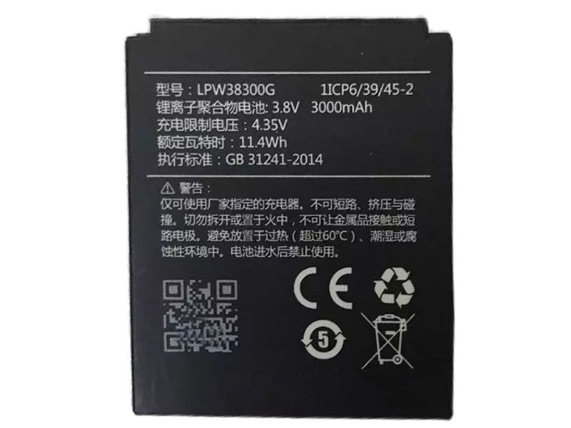 Hisense LPW38300G Batería