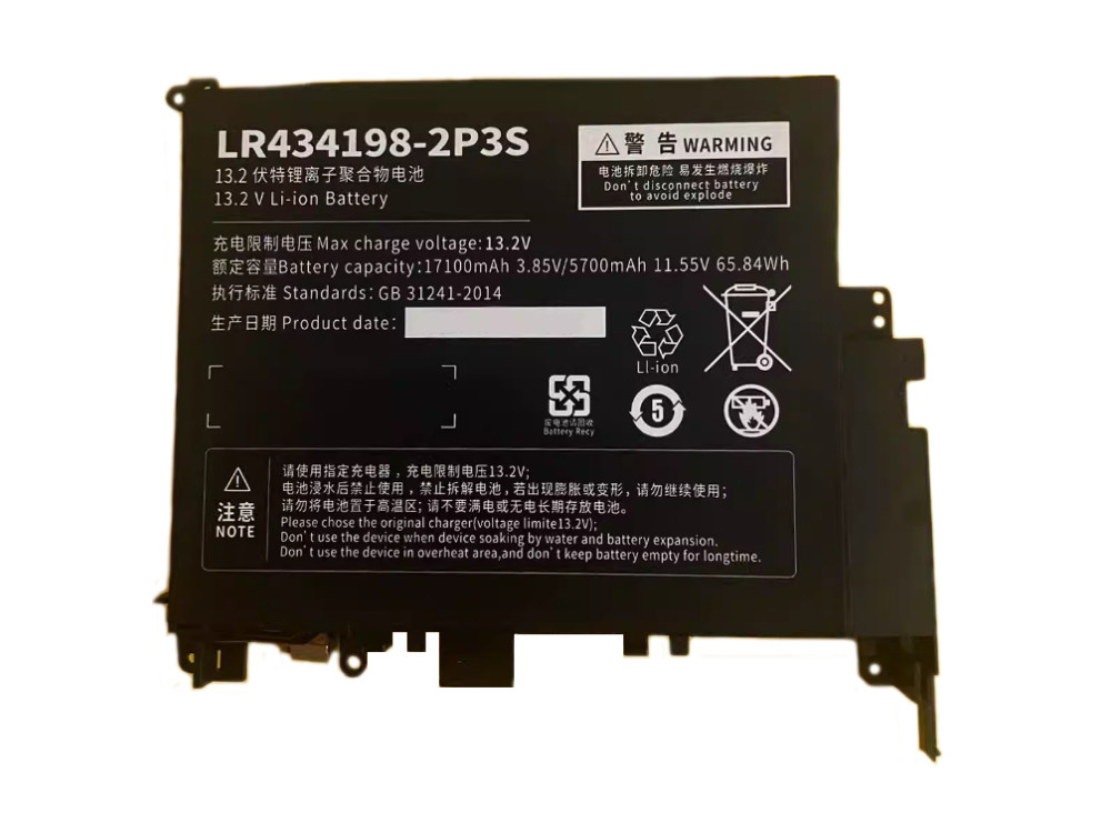ONE-NETBOOK LR434198-2P3S Batería