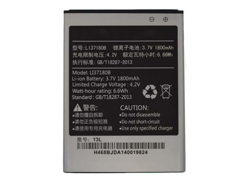HISENSE Li37180B Batería