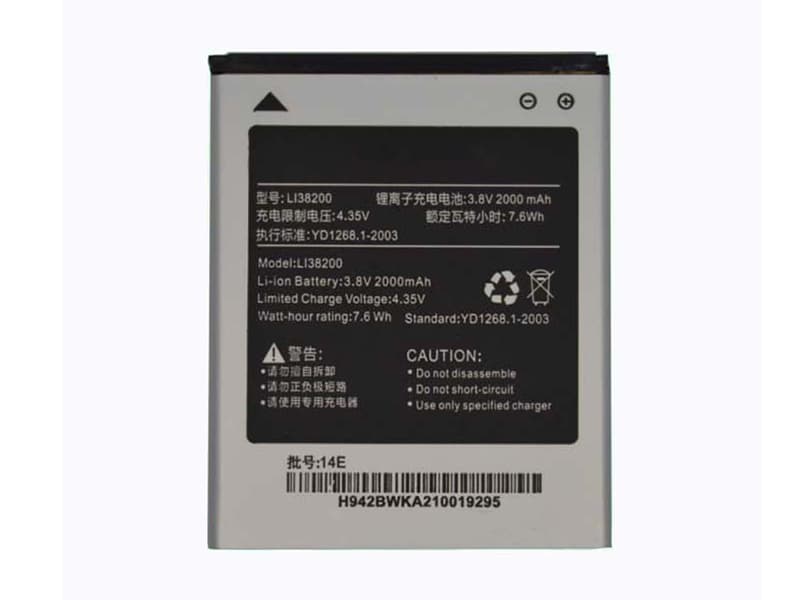 HISENSE Li38200 Batería