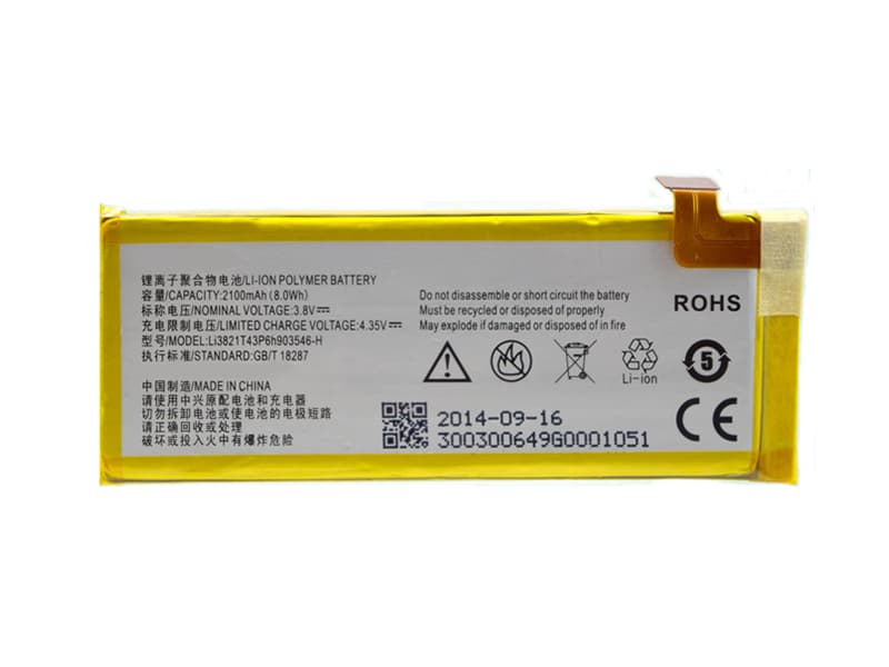 ZTE Li3821T43P6h903546-H Batería