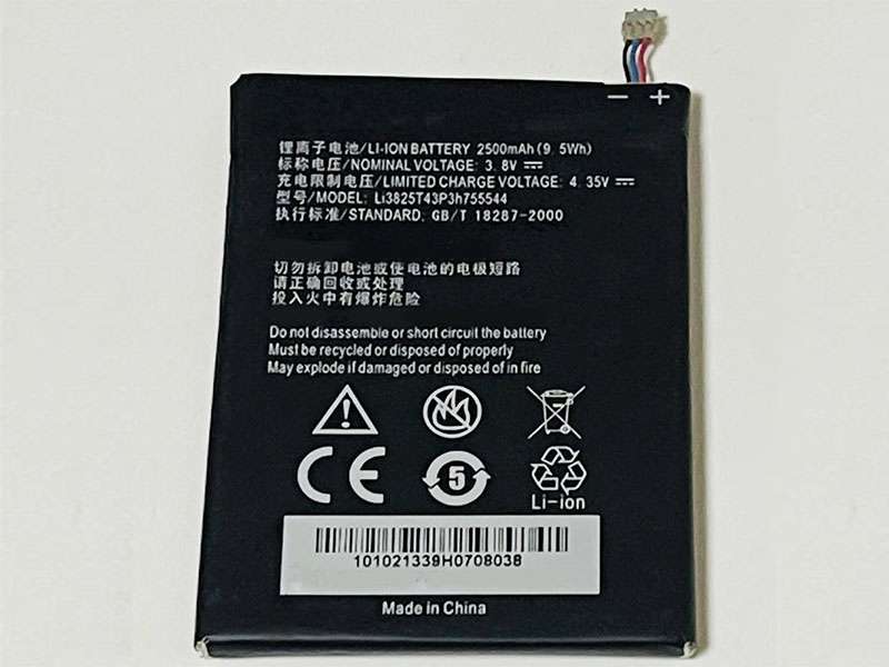 ZTE Li3825T43P3h755544 Batería