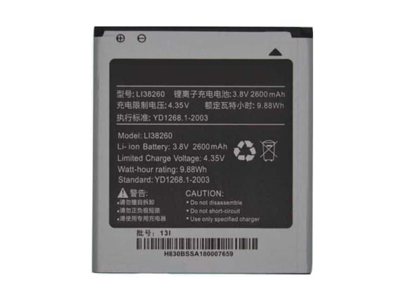 HISENSE Li38260 Batería