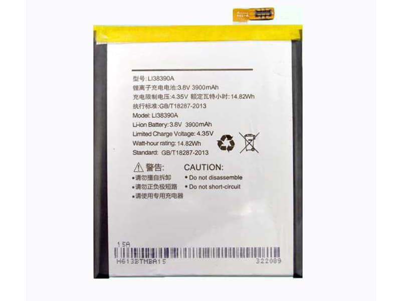 HISENSE Li38390A Batería