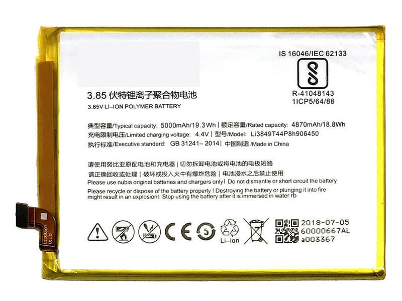 ZTE Li3849t44p8h906450 Batería