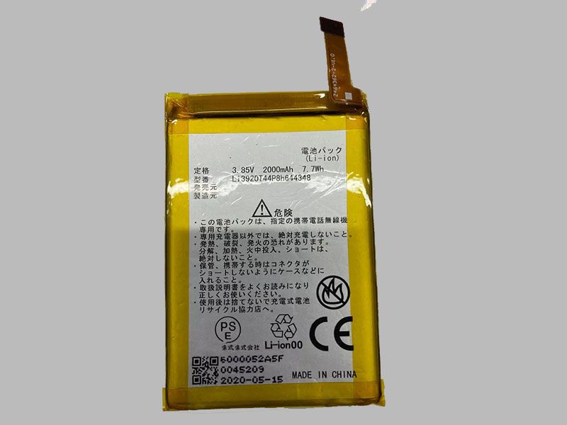 ZTE Li3920T44P8h644348 Batería