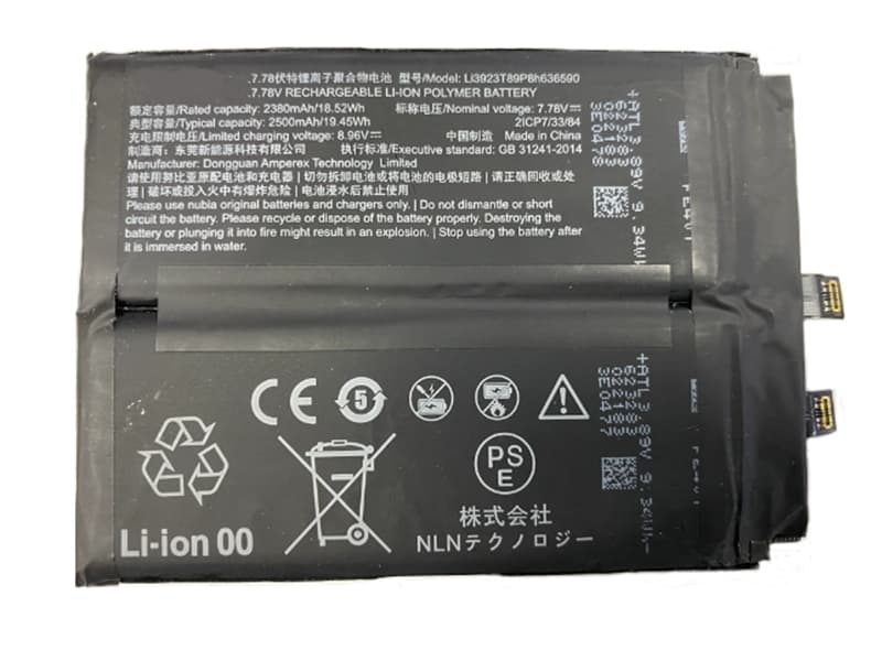 ZTE Li3923T89P8h636590 Batería