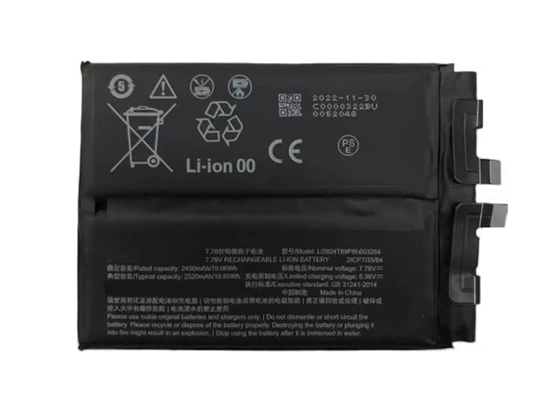 ZTE Li3924T89P8h603284 Batería