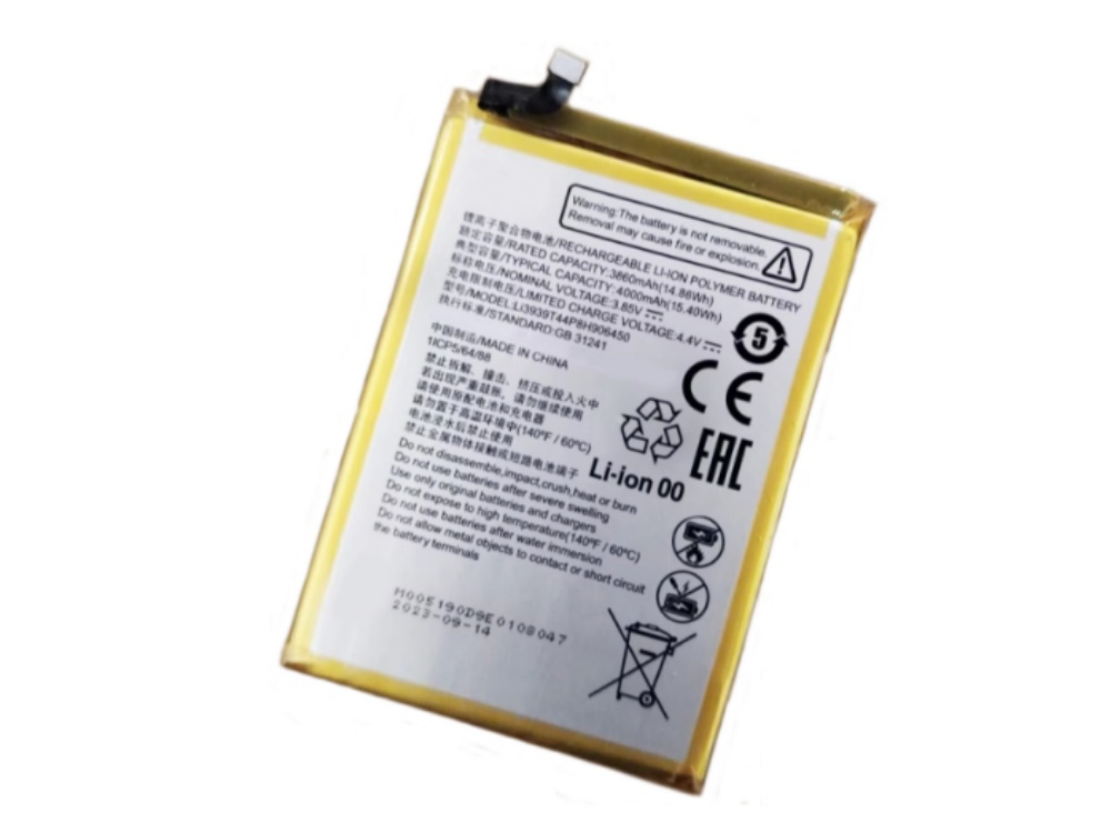 ZTE Li3939T44P8H906450 Batería