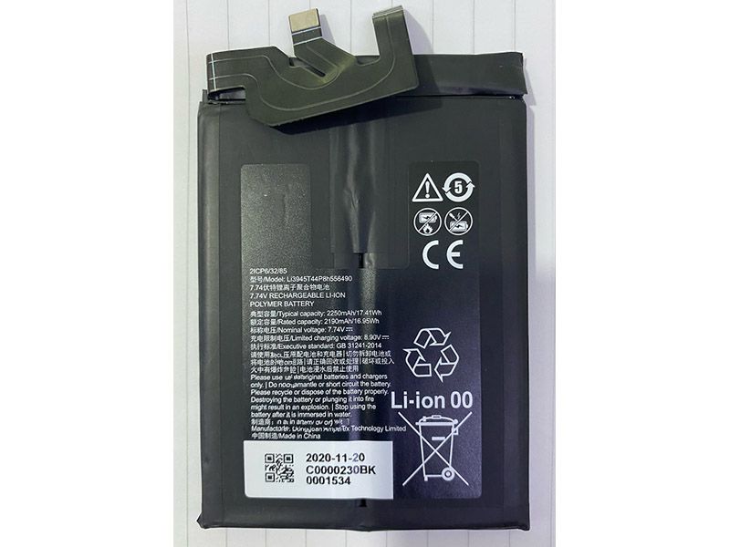 ZTE Li3945T44P8h556490 Batería