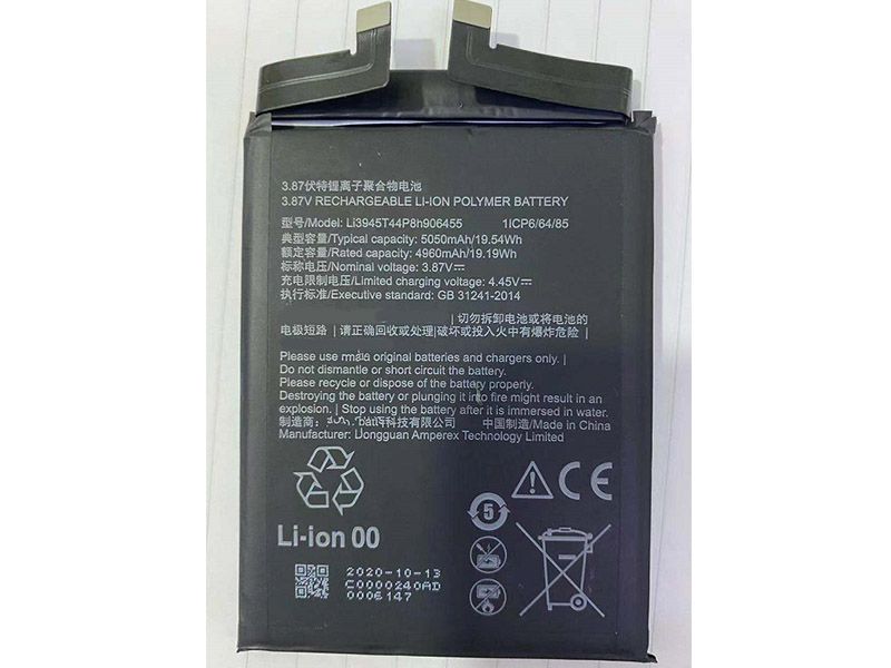 ZTE Li3945T44P8h906455 Batería