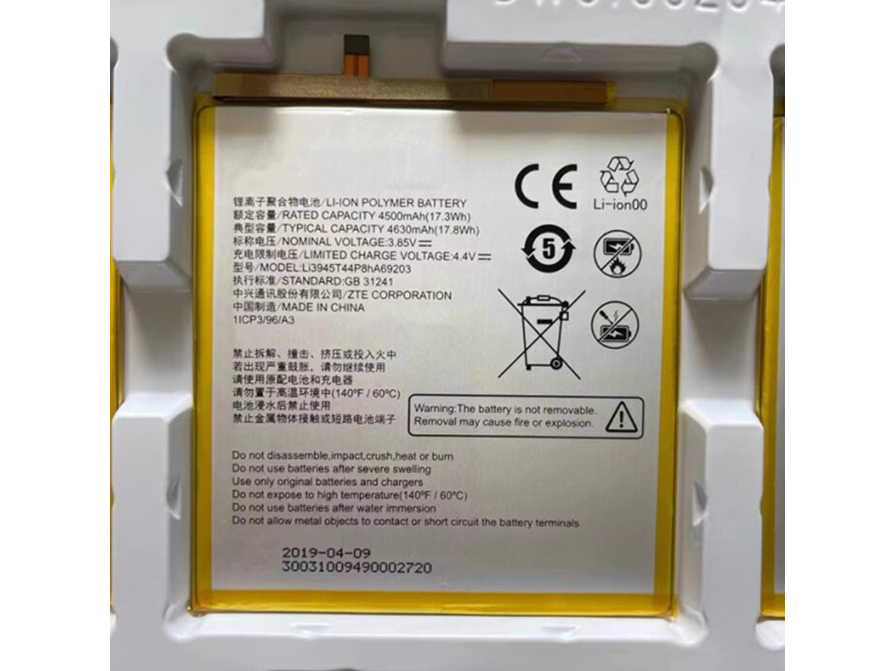 ZTE Li3945T44P8hA69203 Batería