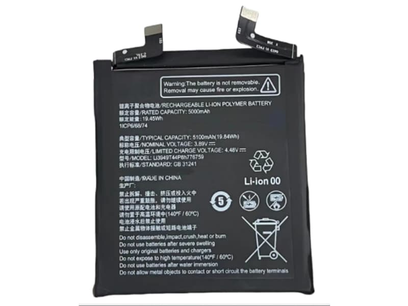 ZTE Li3949T44P8h776759 Batería