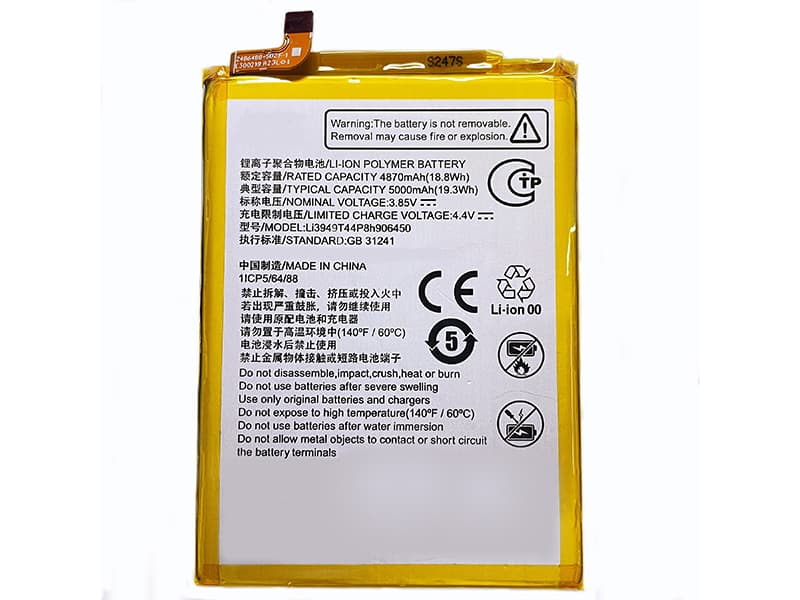 ZTE Li3949T44P8h906450 Batería