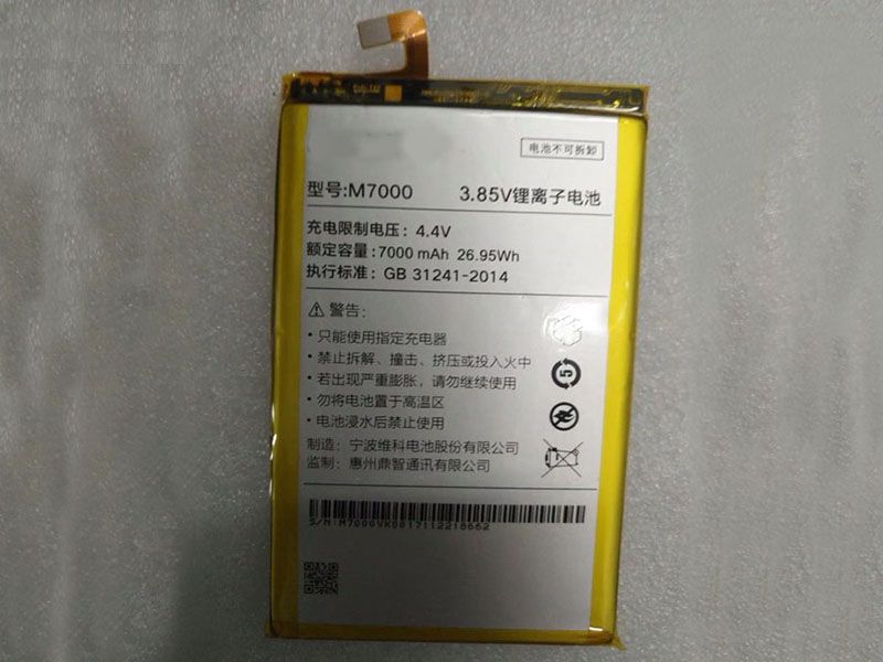 COMIO M7000 Batería