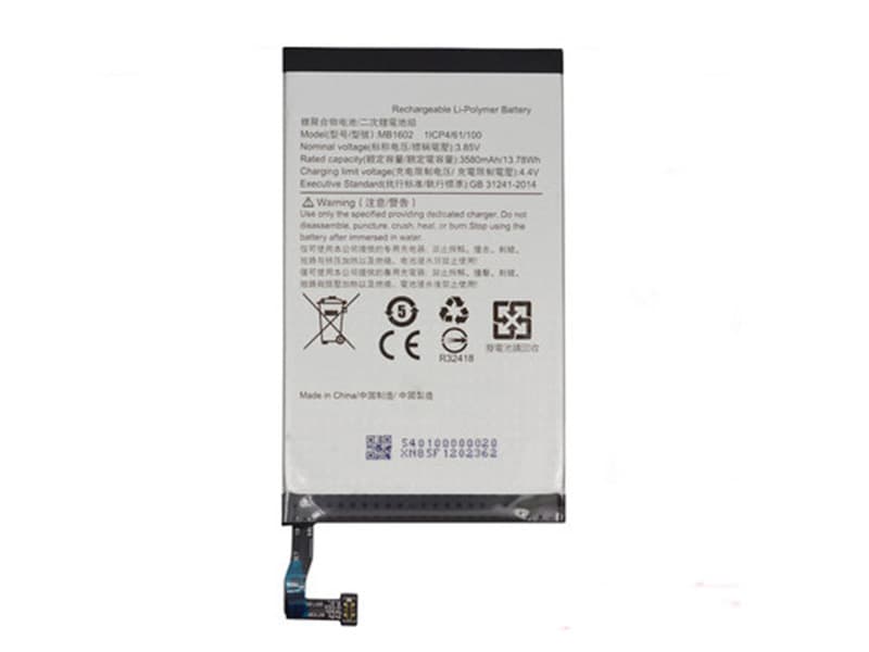 MEITU MB1602 Batería