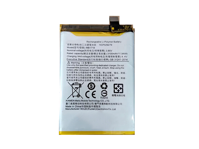 MEITU MB1718 Batería