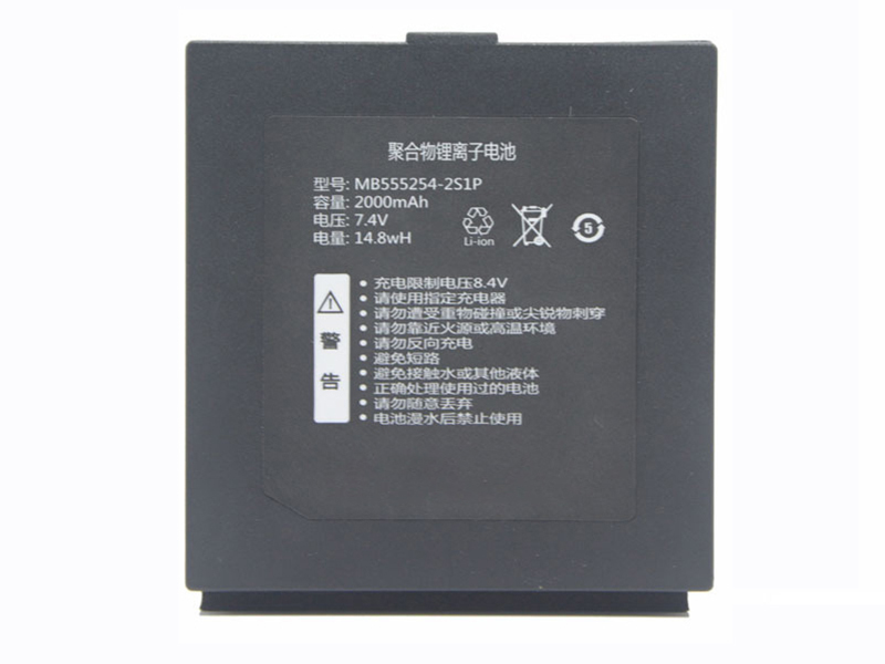 QIRUI MB555254-2S1P Batería