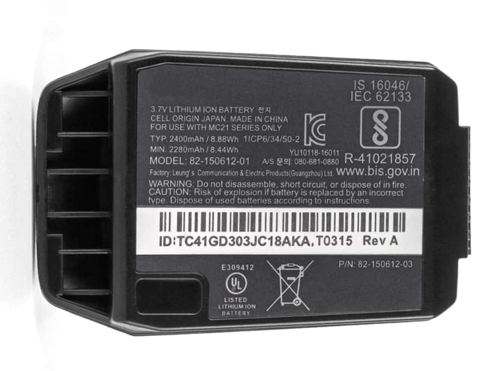 Motorola (82-150612-01) Batería