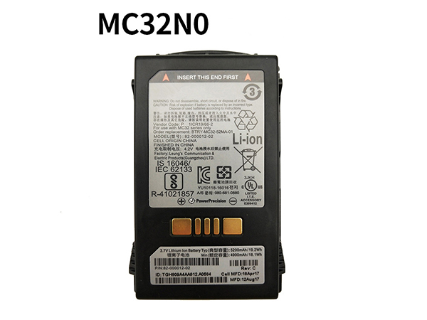 Motorola 82-000012-02 Batería