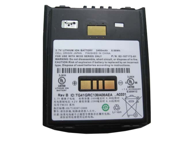 Motorola MC55 Batería