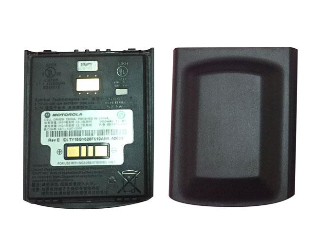 Motorola MC55 Batería