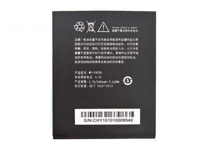 DATANG MF-2450A Batería