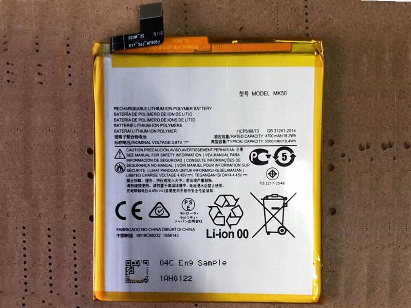 Motorola MK50 Batería