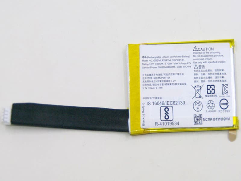JBL MLP284154 Batería