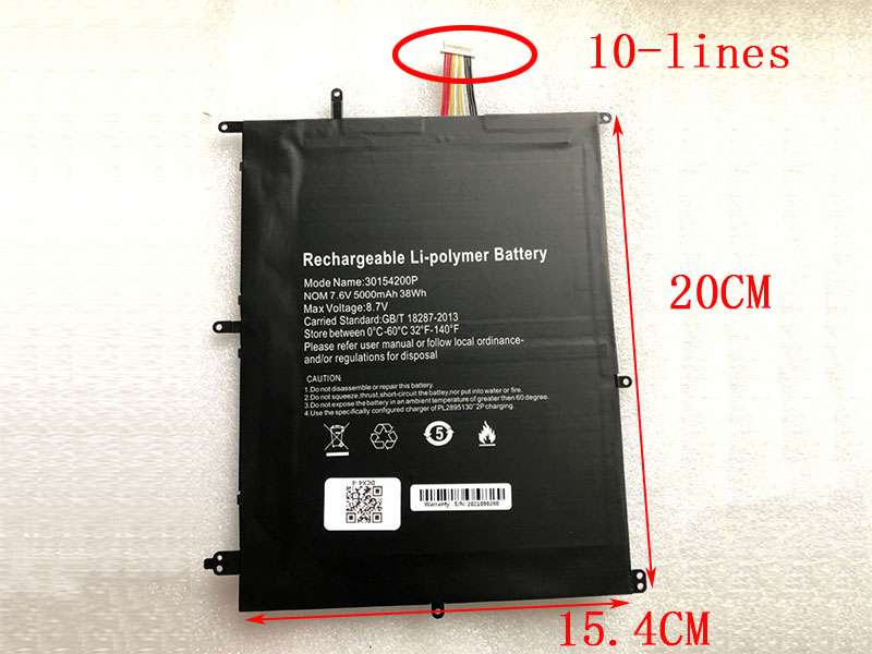 TrekStor MLP2874170-2S Batería