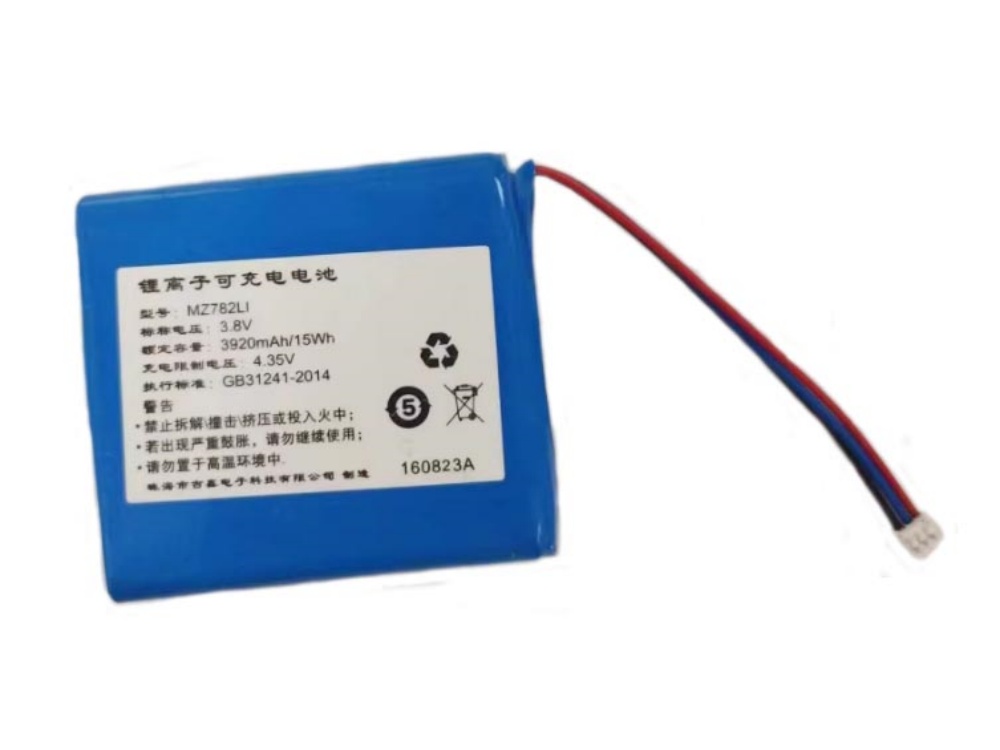 DAHUA MZ782LI Batería