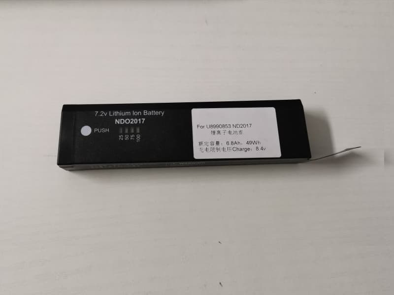 PHILIPS ND2017 Batería