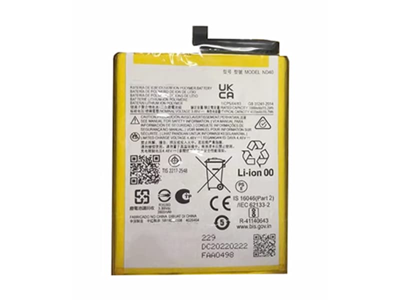 MOTOROLA ND40 Batería