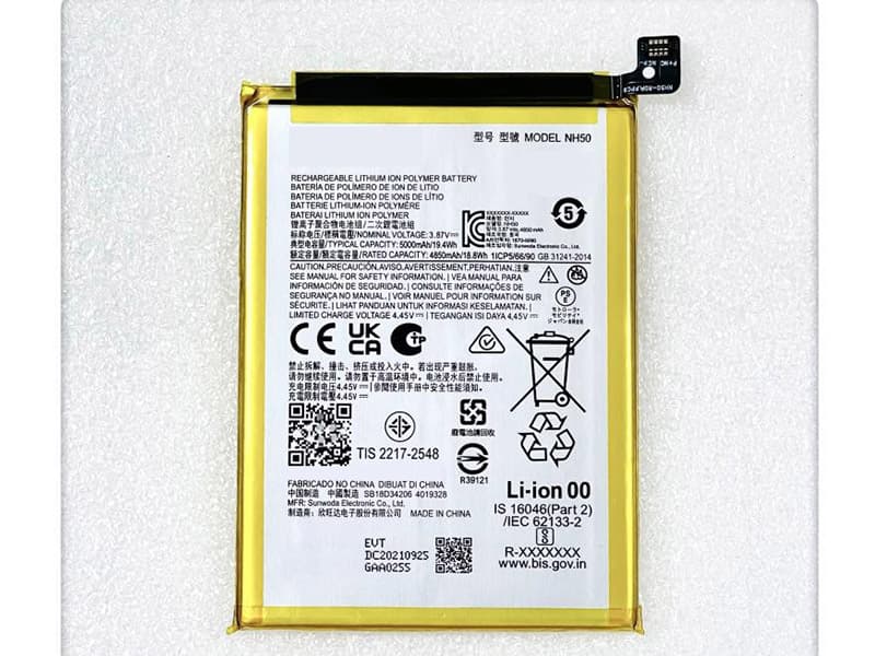 MOTOROLA NH50 Batería