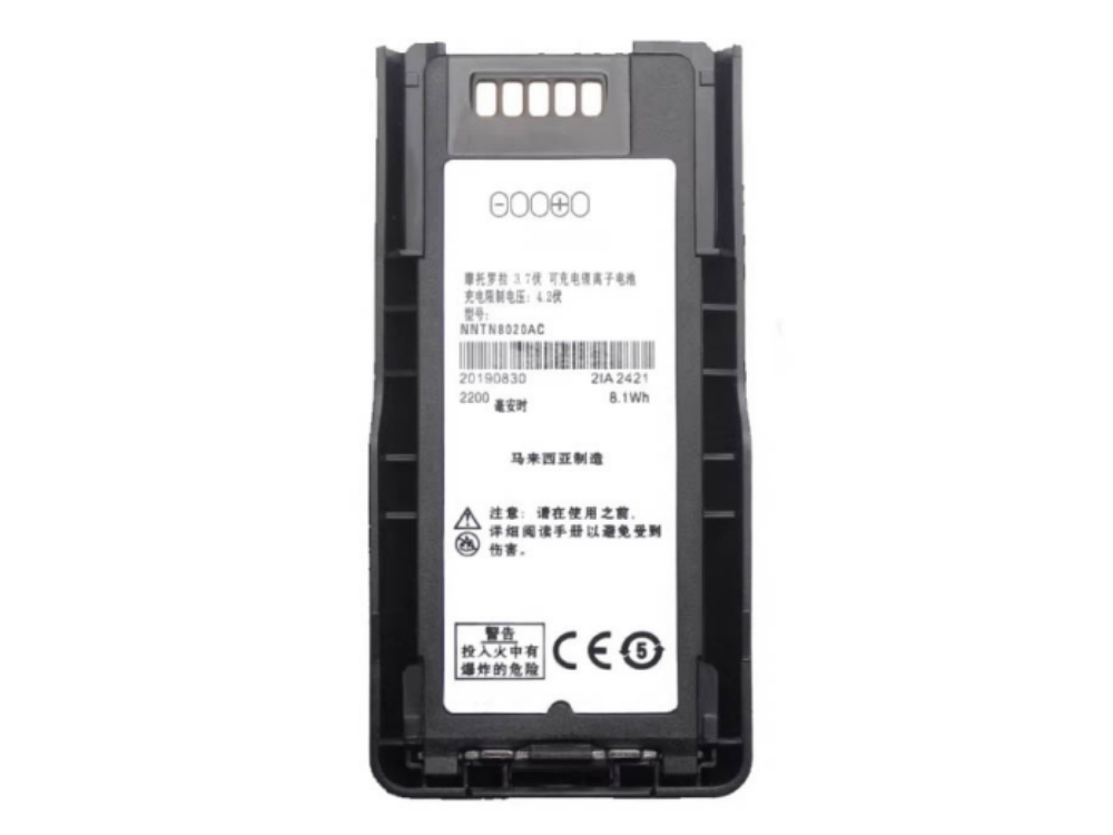 MOTOROLA NNTN8020AC Batería