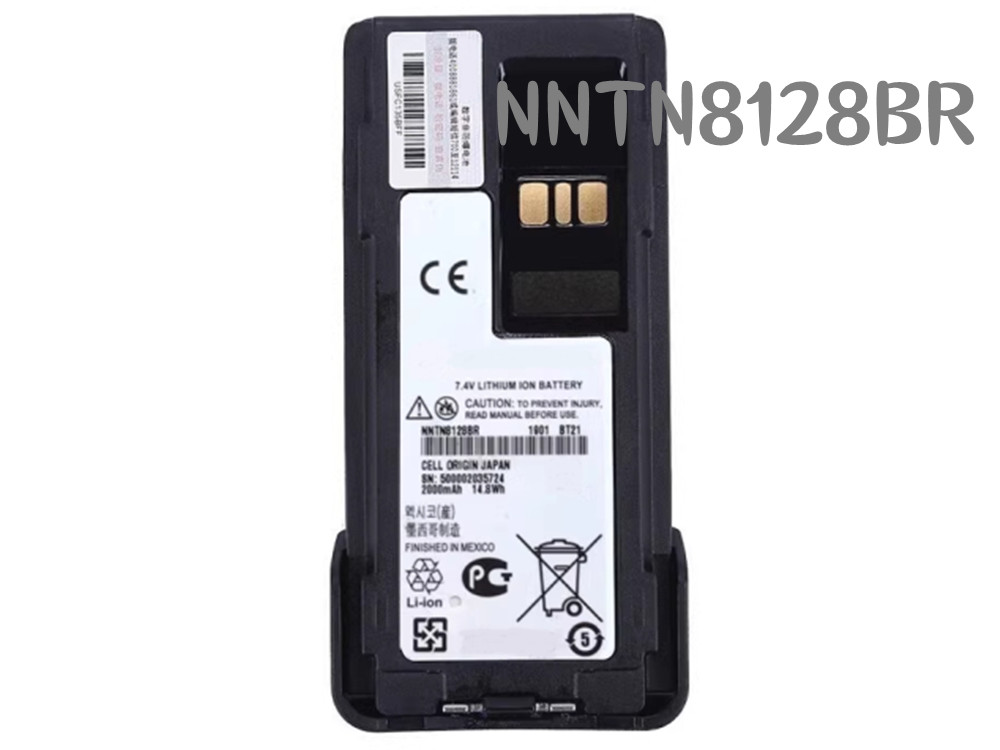 MOTOROLA NNTN8128BR Batería