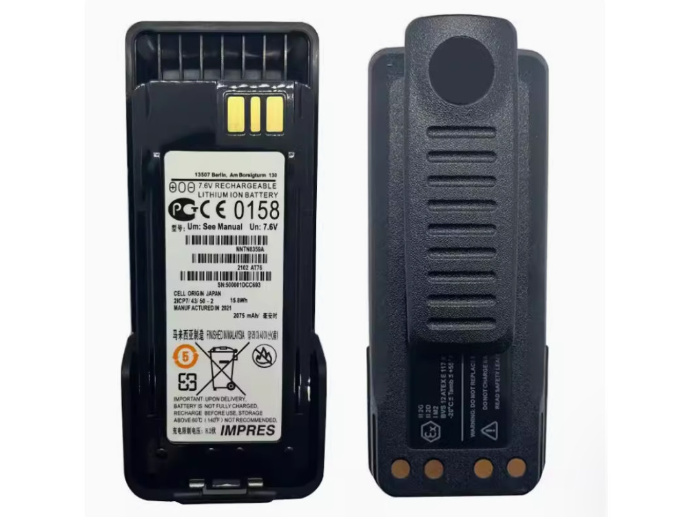 MOTOROLA NNTN8359A Batería