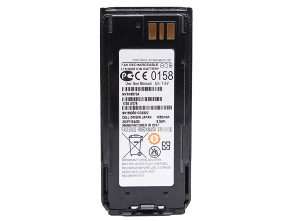 MOTOROLA NNTN8570A Batería