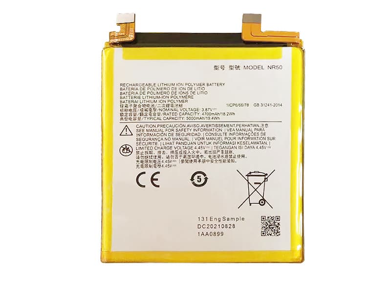 MOTOROLA NR50 Batería